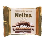 Nelly шоколад молочный Premium Sport с начинкой из фундука и вафлями, 55 гр